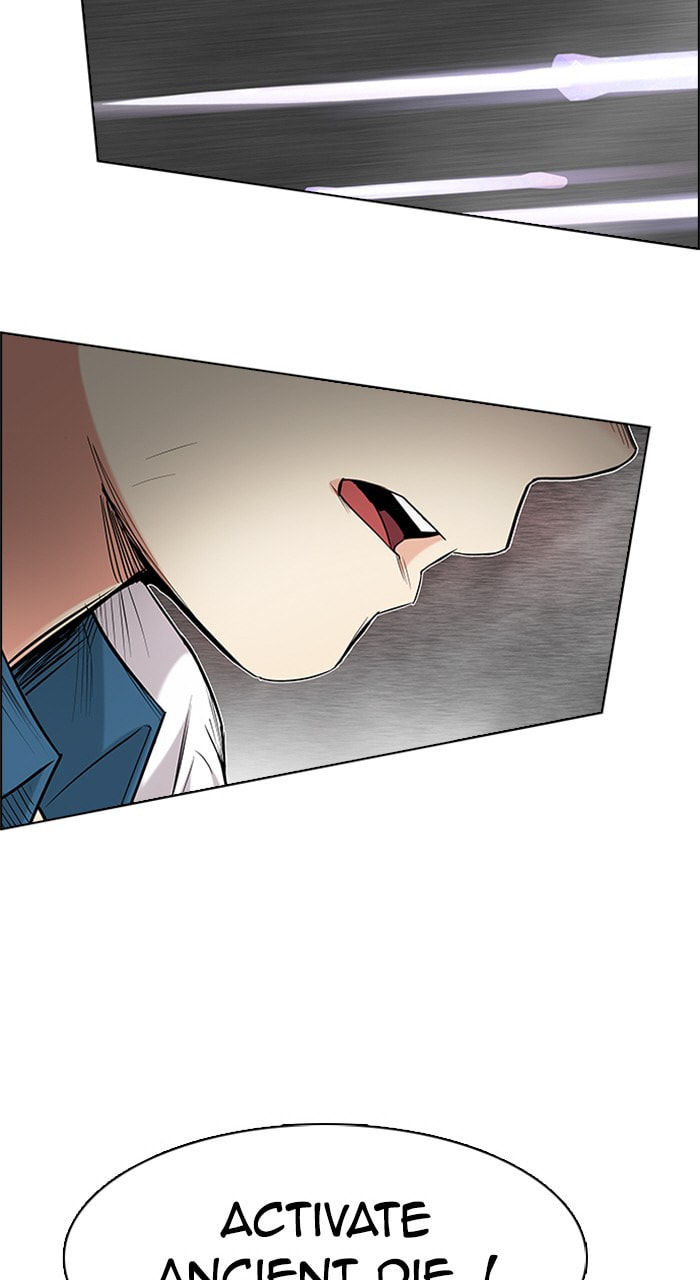 Read DICE chapter 181 image 38 on Lezhin