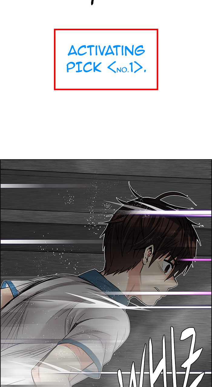 Read DICE chapter 181 image 40 on Lezhin
