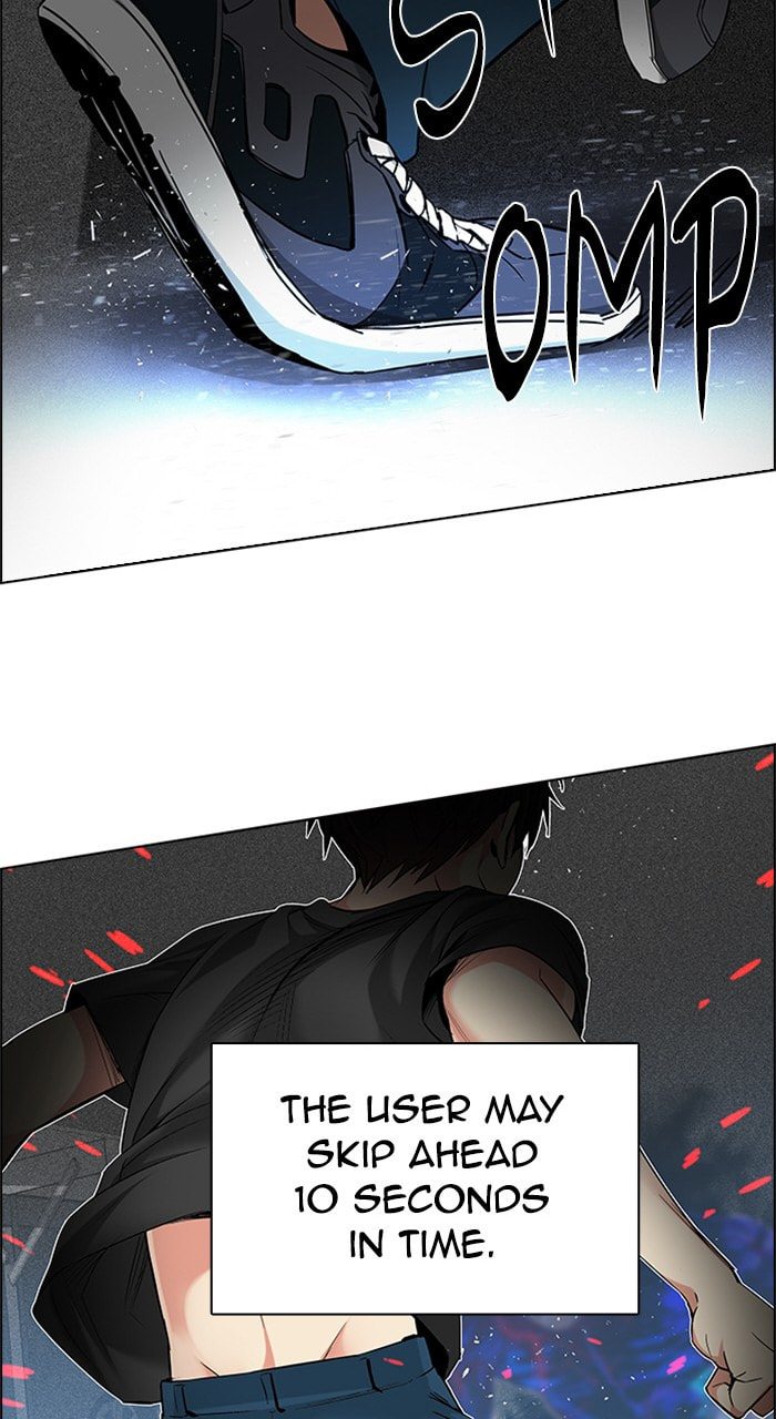 Read DICE chapter 181 image 49 on Lezhin