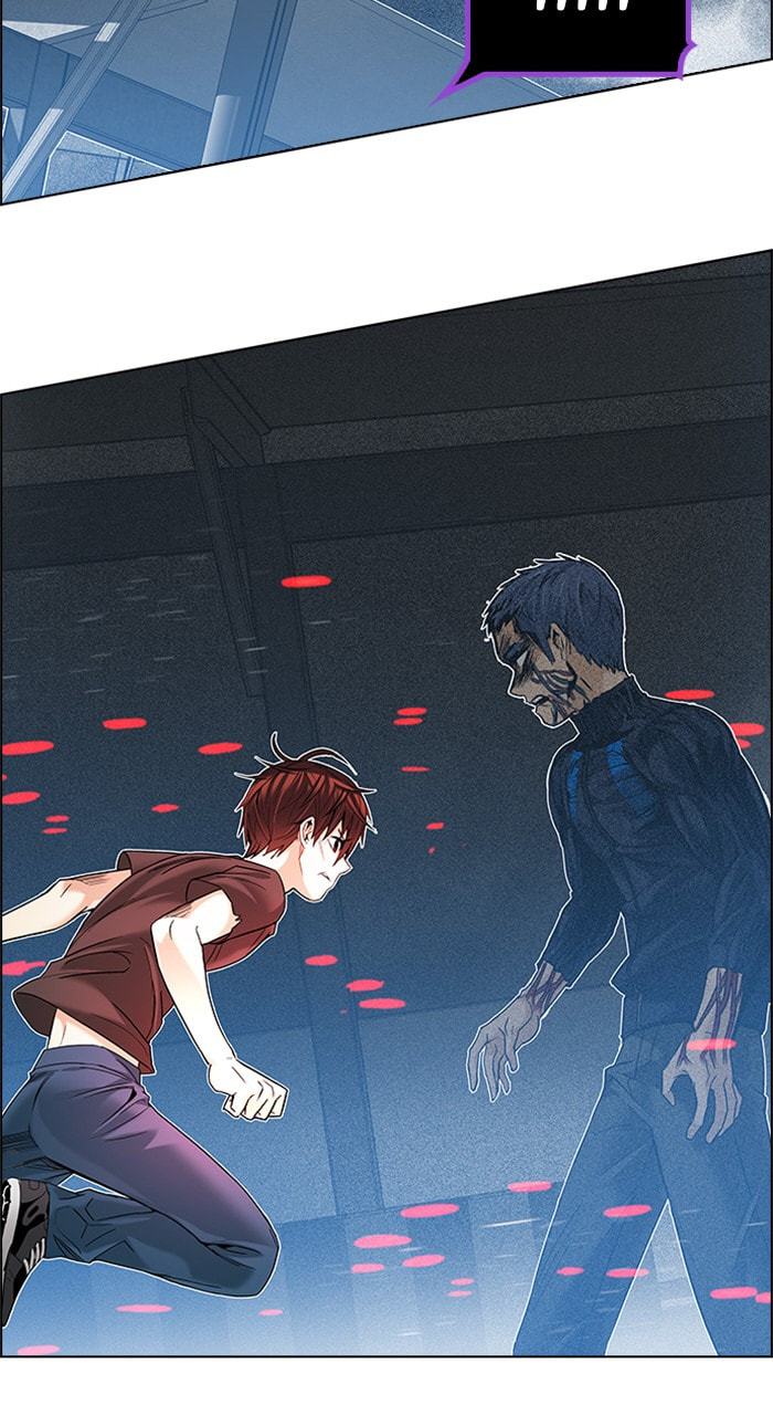 Read DICE chapter 181 image 53 on Lezhin
