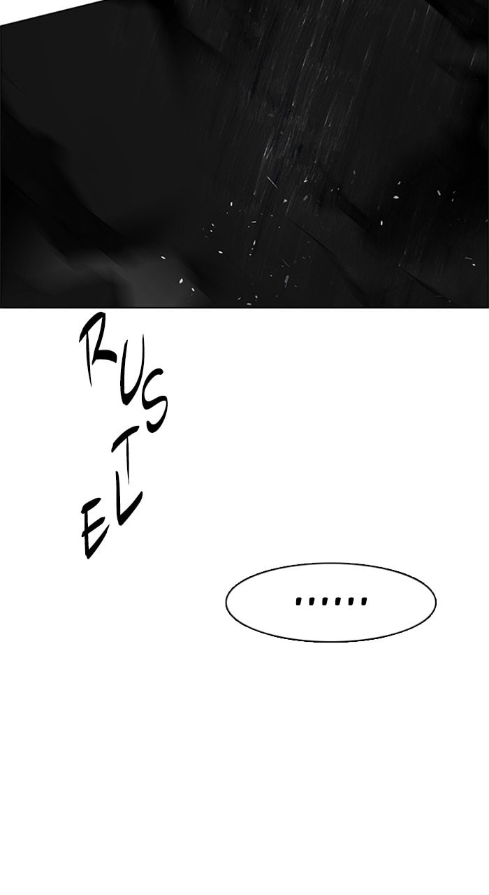 Read DICE chapter 181 image 64 on Lezhin