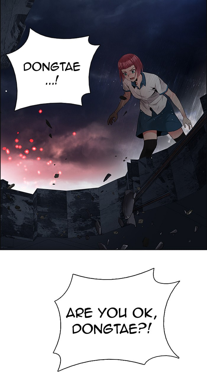 Read DICE chapter 181 image 66 on Lezhin
