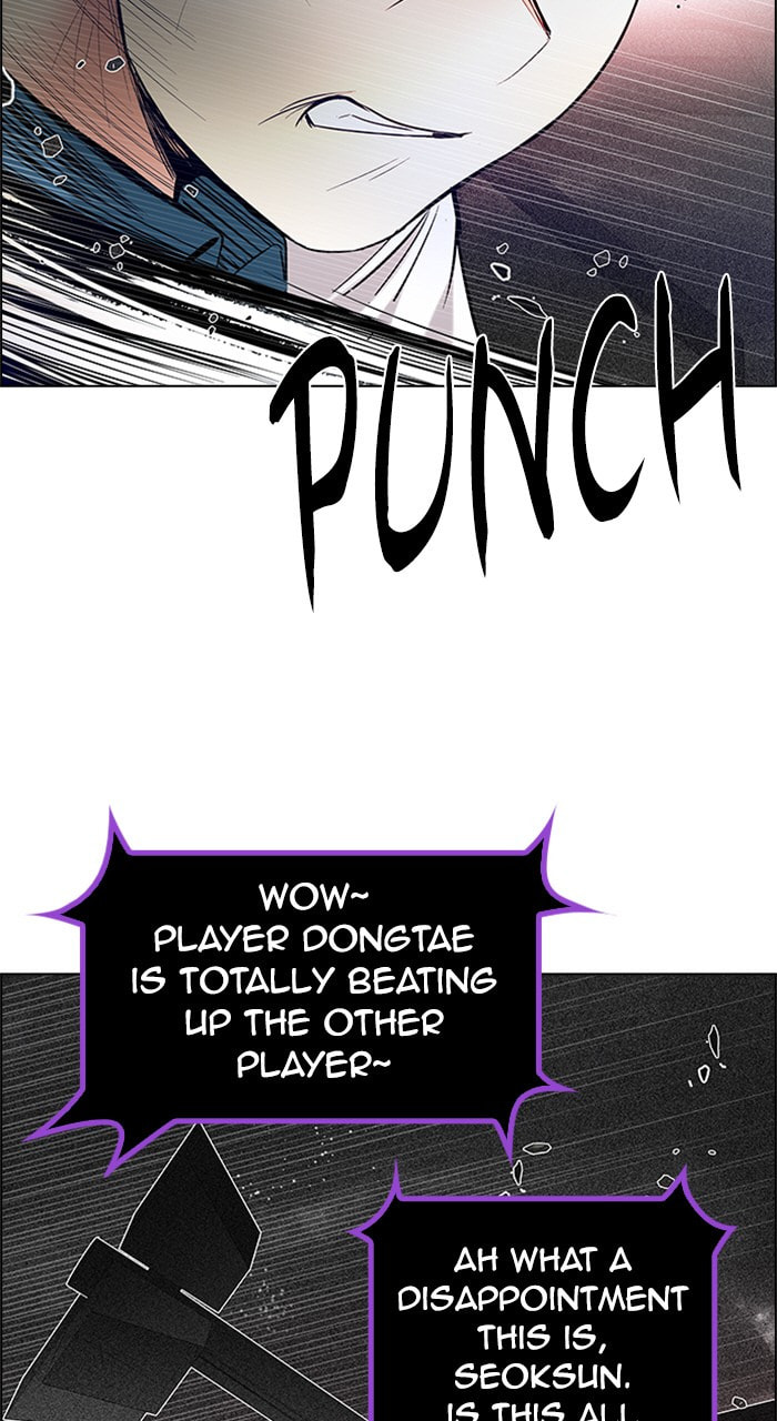 Read DICE chapter 181 image 7 on Lezhin