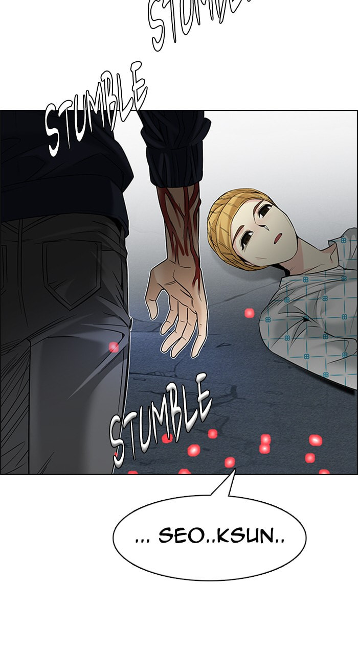 Read DICE chapter 181 image 72 on Lezhin