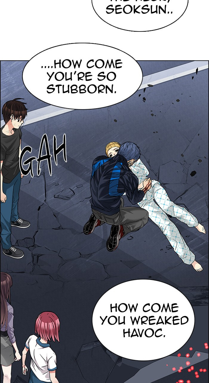 Read DICE chapter 181 image 76 on Lezhin