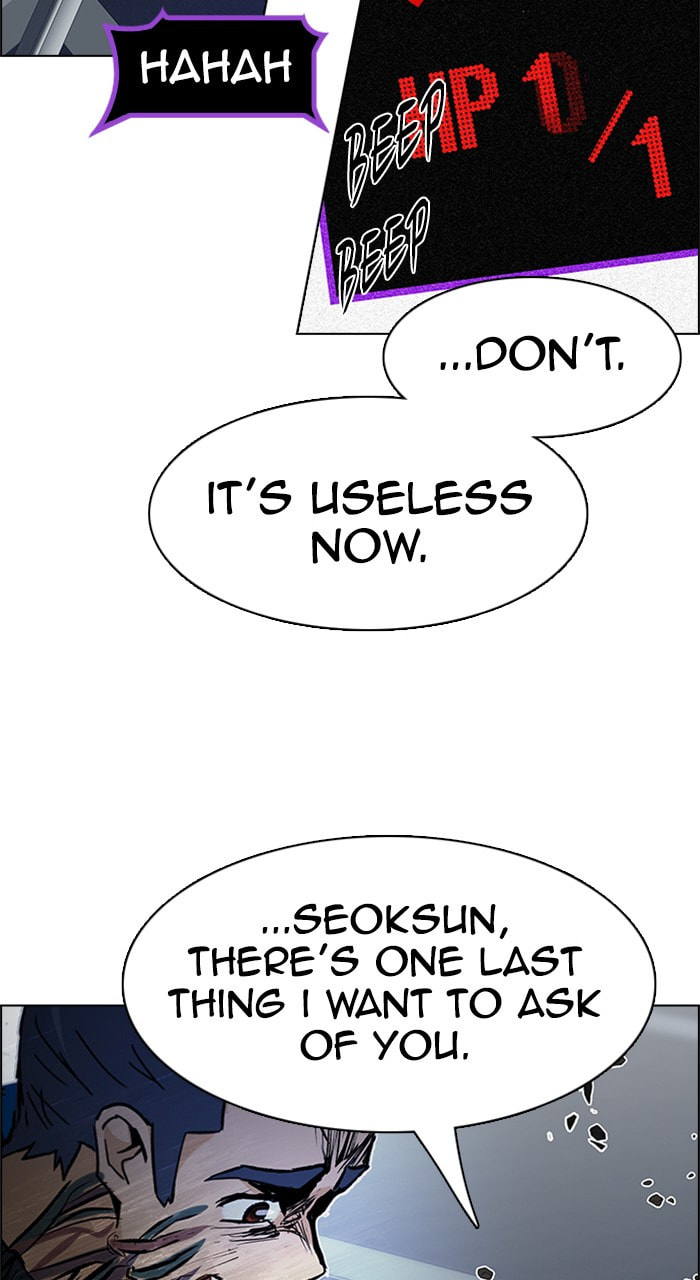 Read DICE chapter 181 image 81 on Lezhin