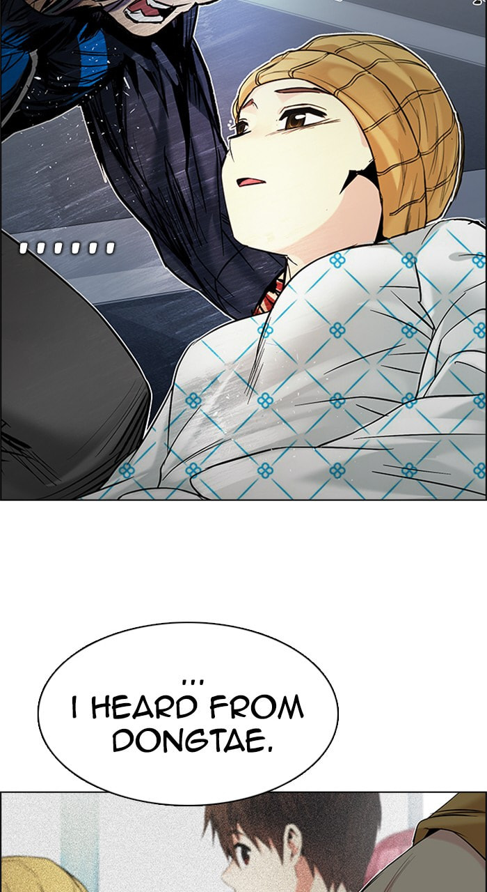 Read DICE chapter 181 image 82 on Lezhin