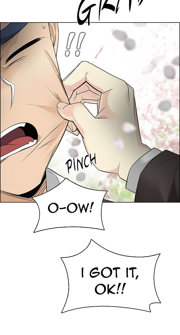 Read DICE chapter 182 image 13 on Lezhin