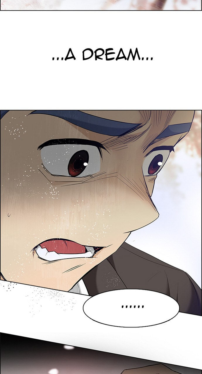 Read DICE chapter 182 image 27 on Lezhin