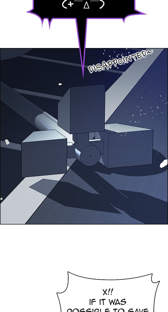Read DICE chapter 182 image 51 on Lezhin