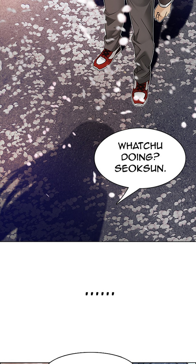 Read DICE chapter 182 image 6 on Lezhin