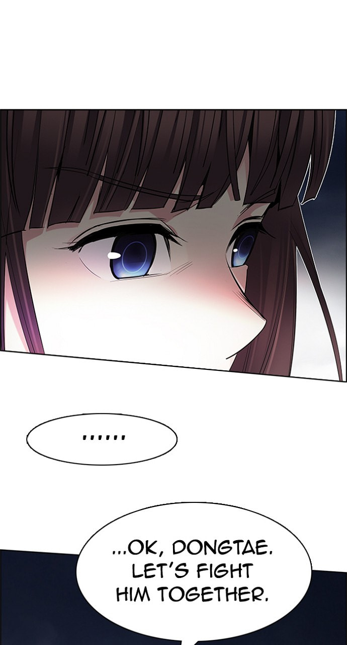 Read DICE chapter 182 image 68 on Lezhin