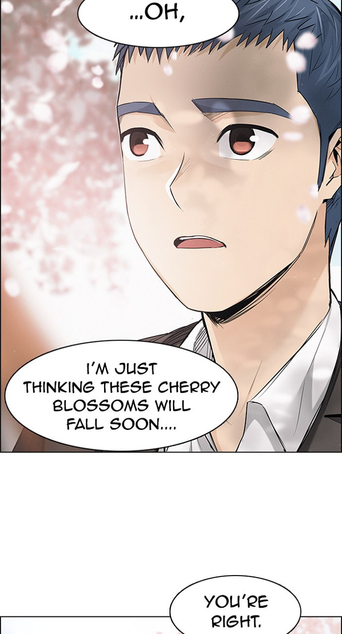 Read DICE chapter 182 image 7 on Lezhin