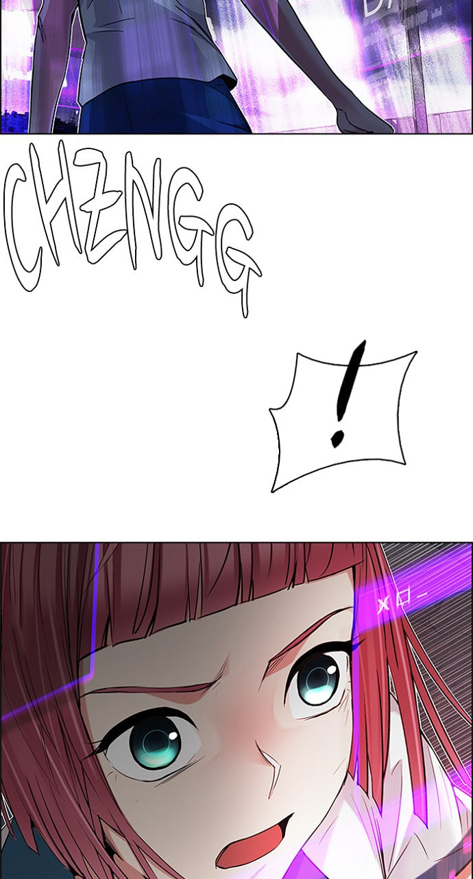 Read DICE chapter 182 image 80 on Lezhin