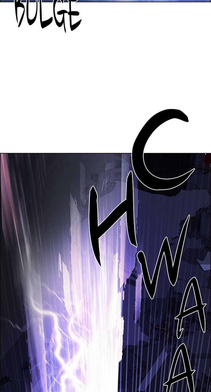 Read DICE chapter 183 image 12 on Lezhin