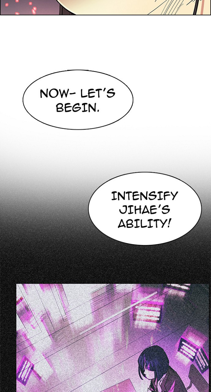 Read DICE chapter 183 image 25 on Lezhin
