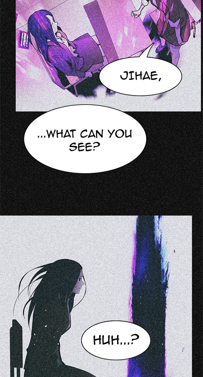 Read DICE chapter 183 image 26 on Lezhin