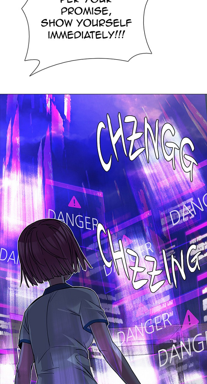Read DICE chapter 183 image 3 on Lezhin