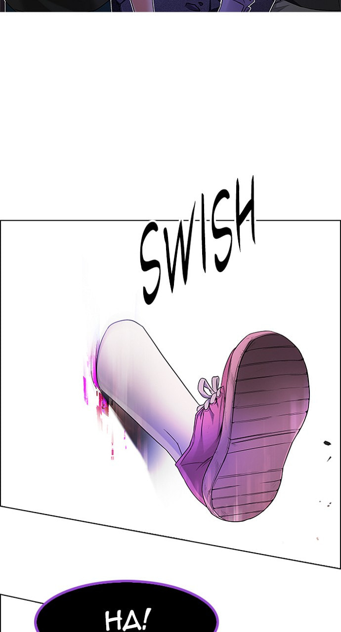 Read DICE chapter 183 image 30 on Lezhin