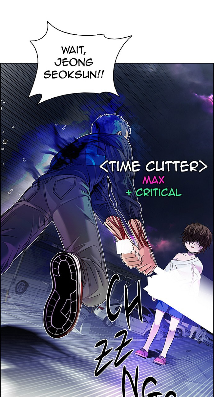 Read DICE chapter 183 image 48 on Lezhin