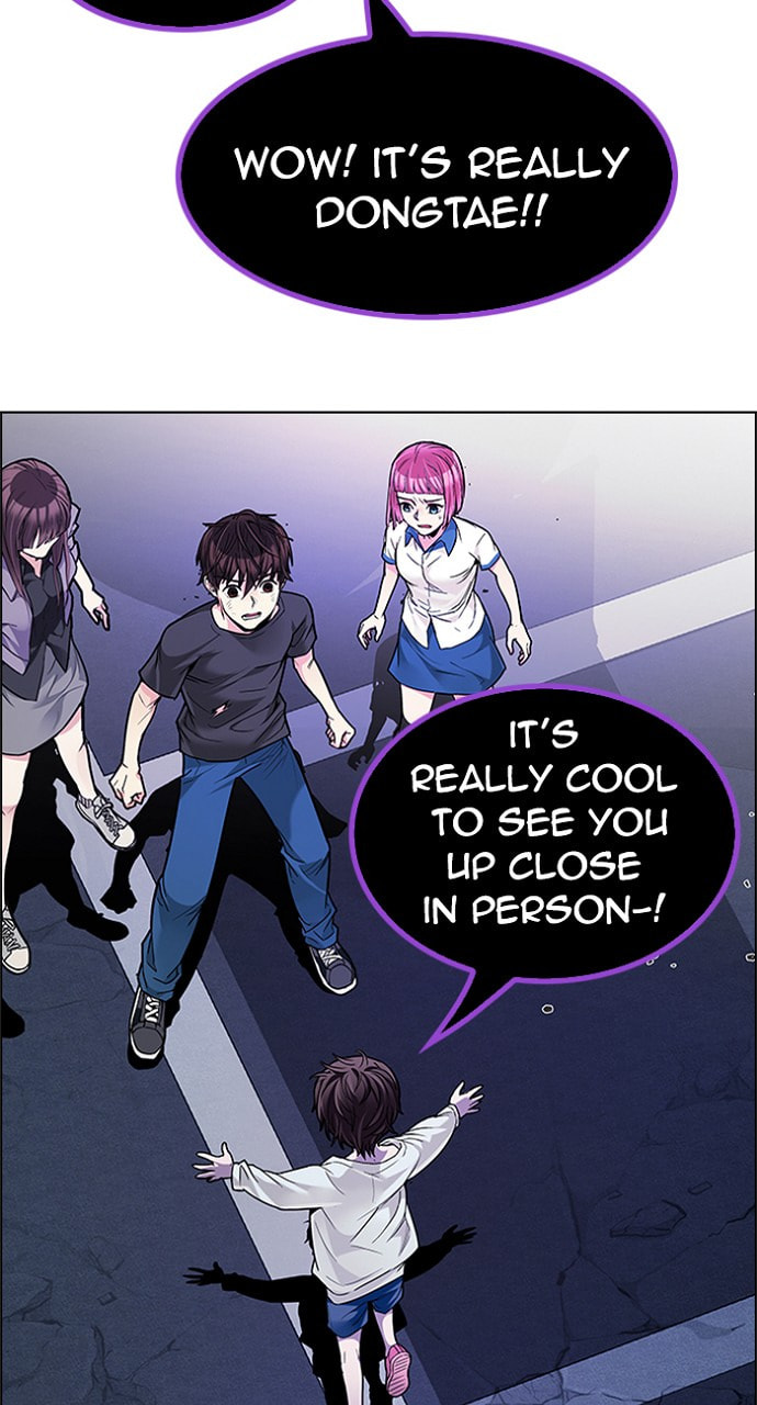 Read DICE chapter 183 image 59 on Lezhin