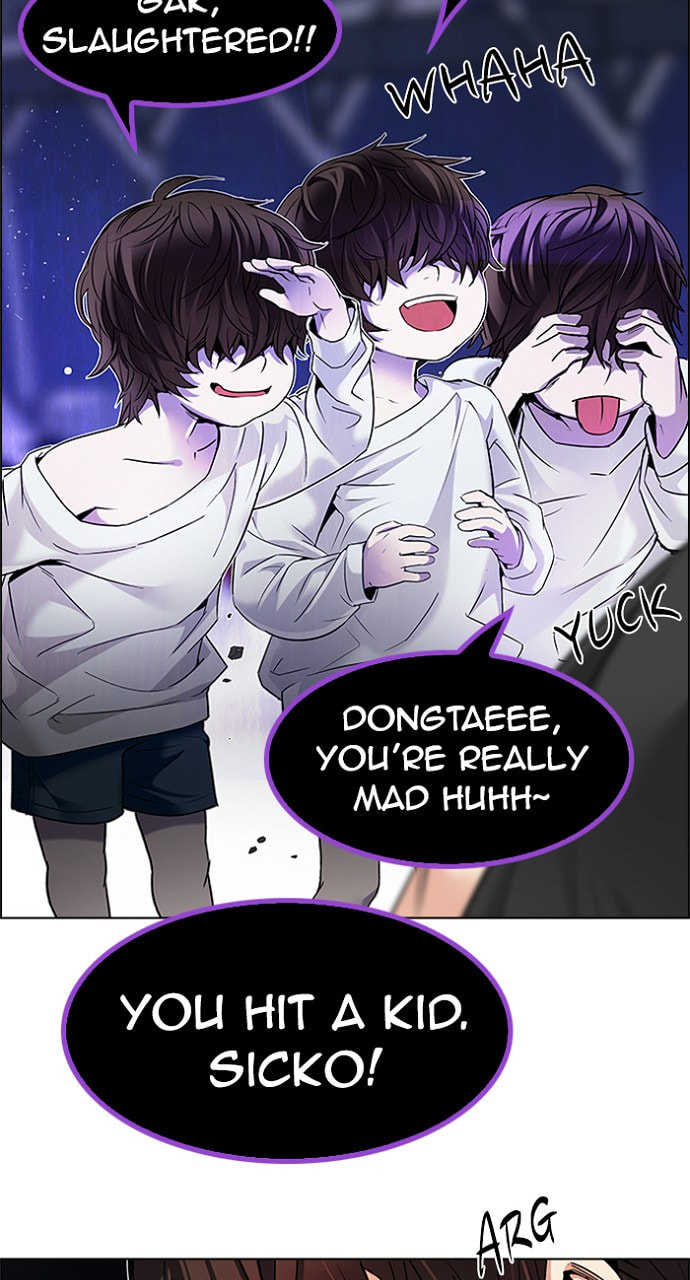 Read DICE chapter 184 image 18 on Lezhin