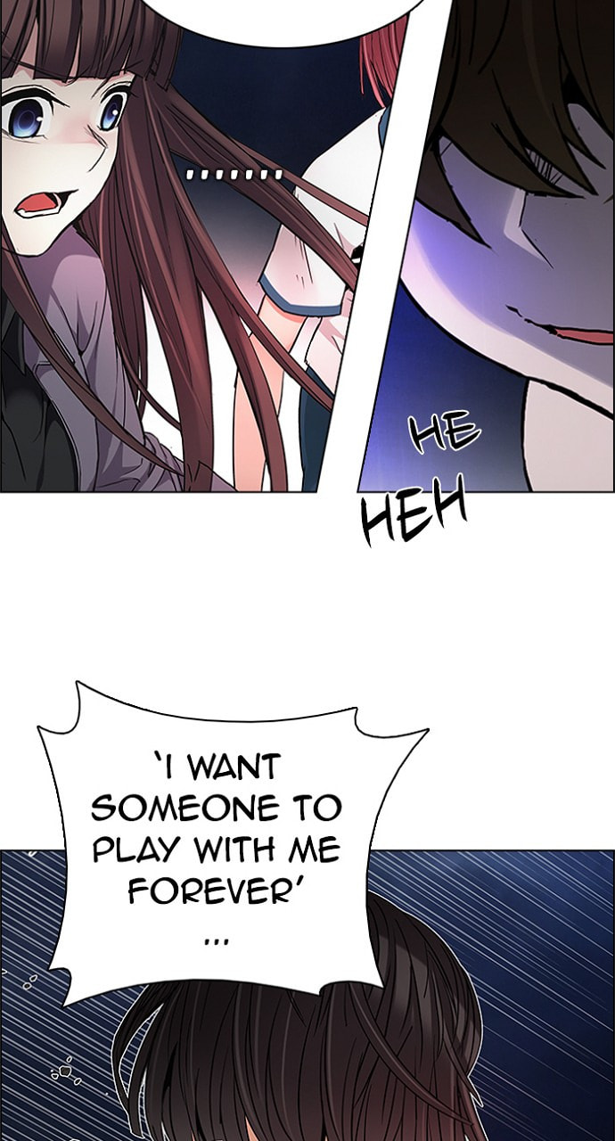 Read DICE chapter 184 image 24 on Lezhin
