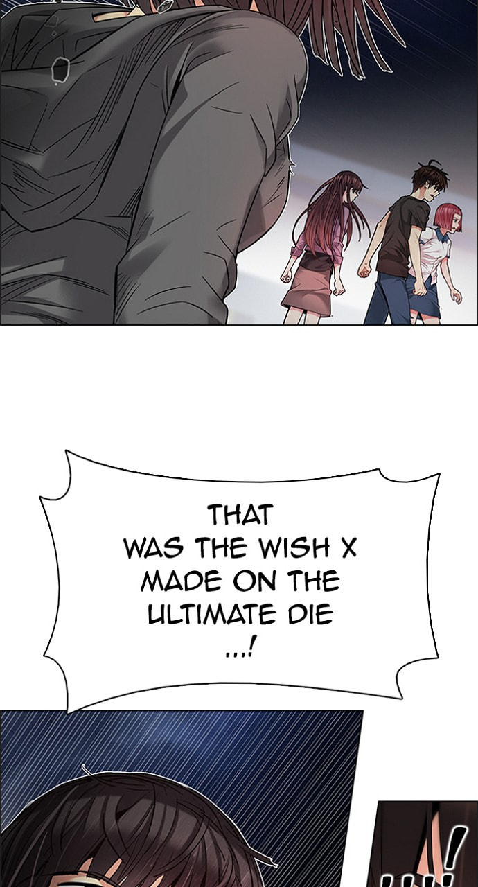 Read DICE chapter 184 image 25 on Lezhin