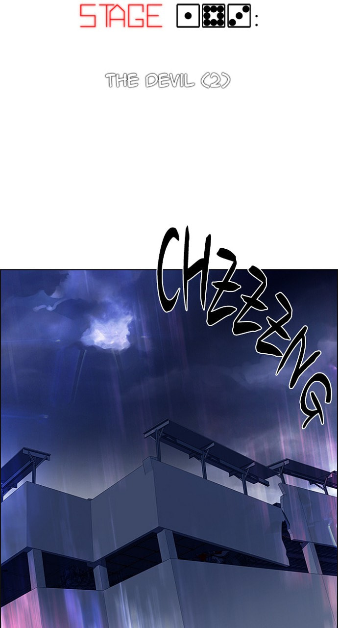 Read DICE chapter 184 image 4 on Lezhin