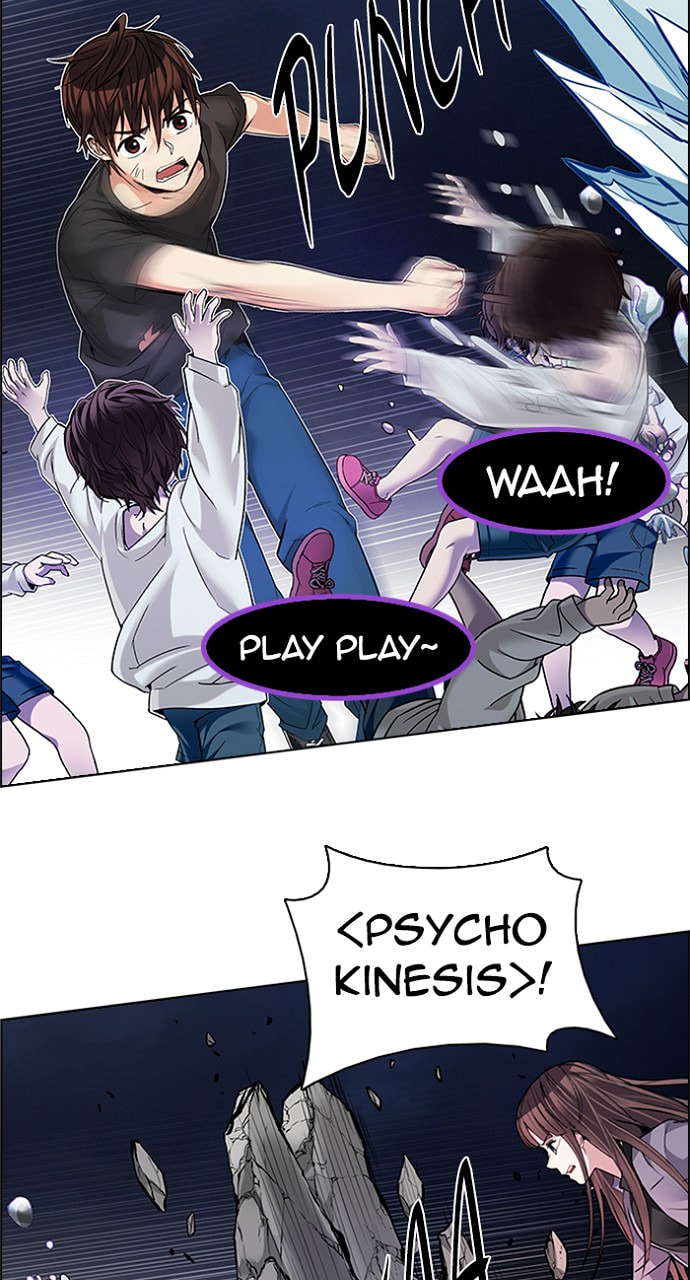 Read DICE chapter 184 image 40 on Lezhin