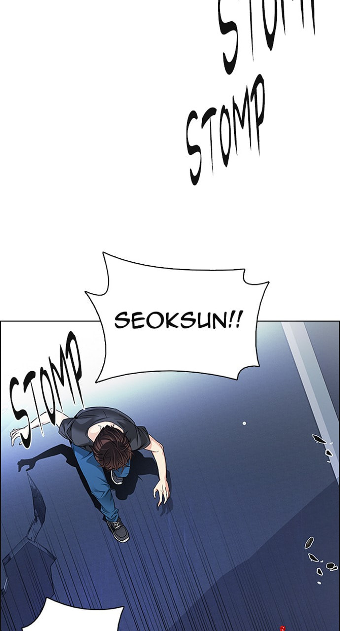Read DICE chapter 184 image 64 on Lezhin