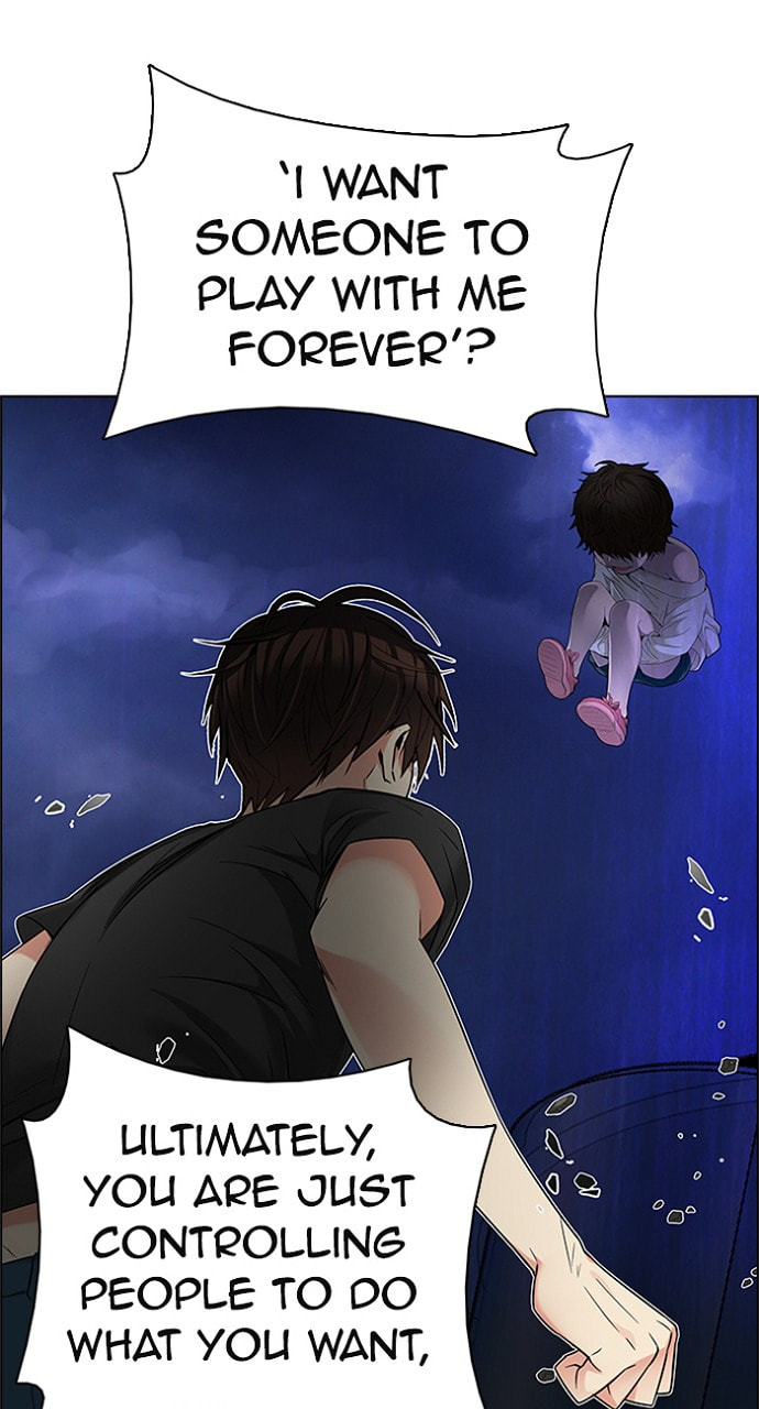 Read DICE chapter 184 image 72 on Lezhin