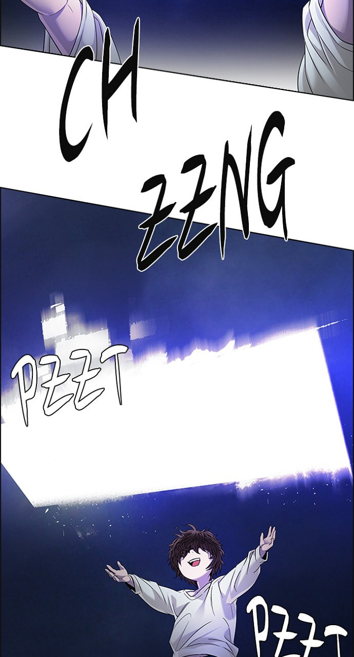 Read DICE chapter 184 image 80 on Lezhin