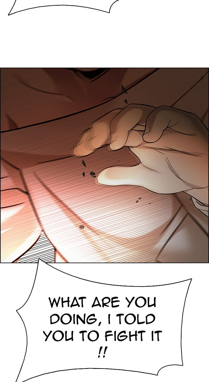 Read DICE chapter 185 image 19 on Lezhin