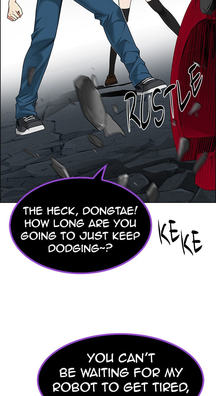 Read DICE chapter 185 image 23 on Lezhin