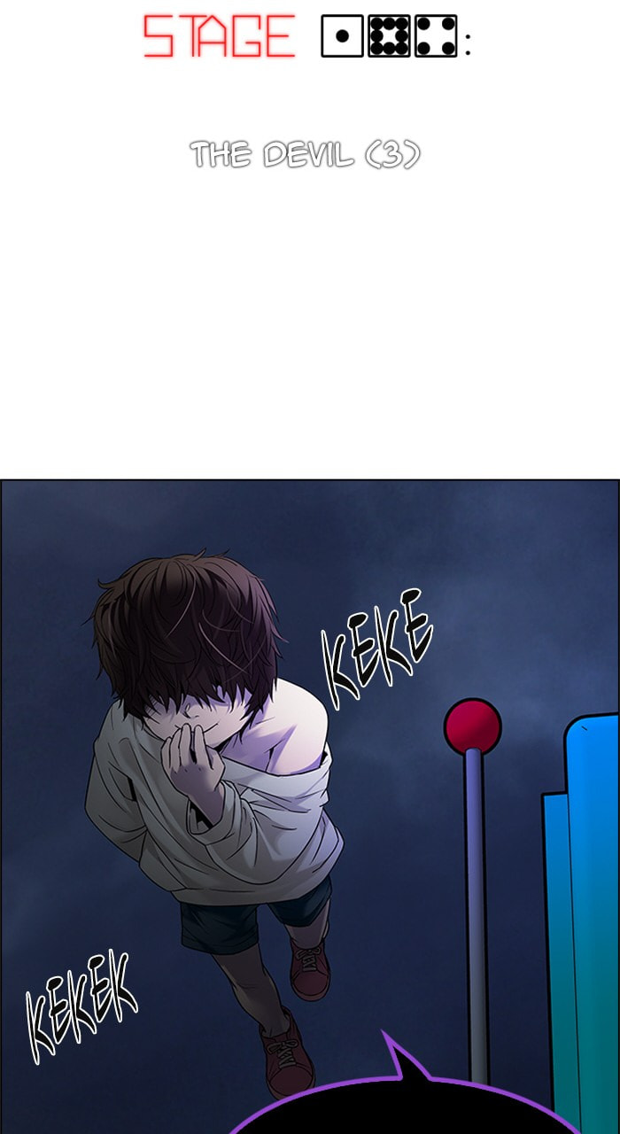 Read DICE chapter 185 image 28 on Lezhin