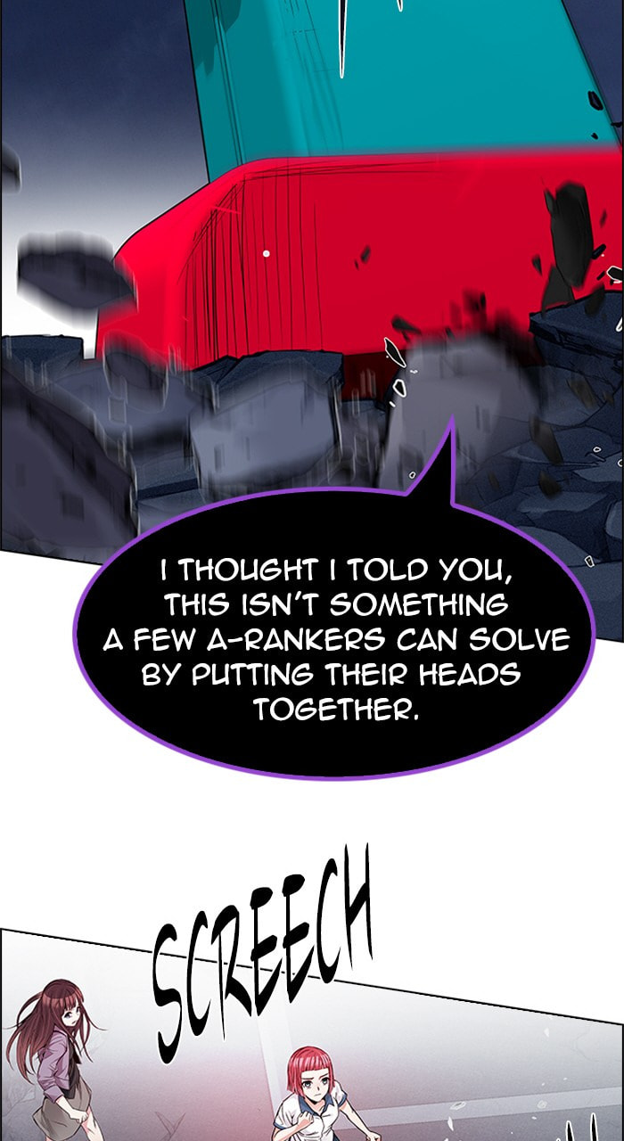Read DICE chapter 185 image 45 on Lezhin