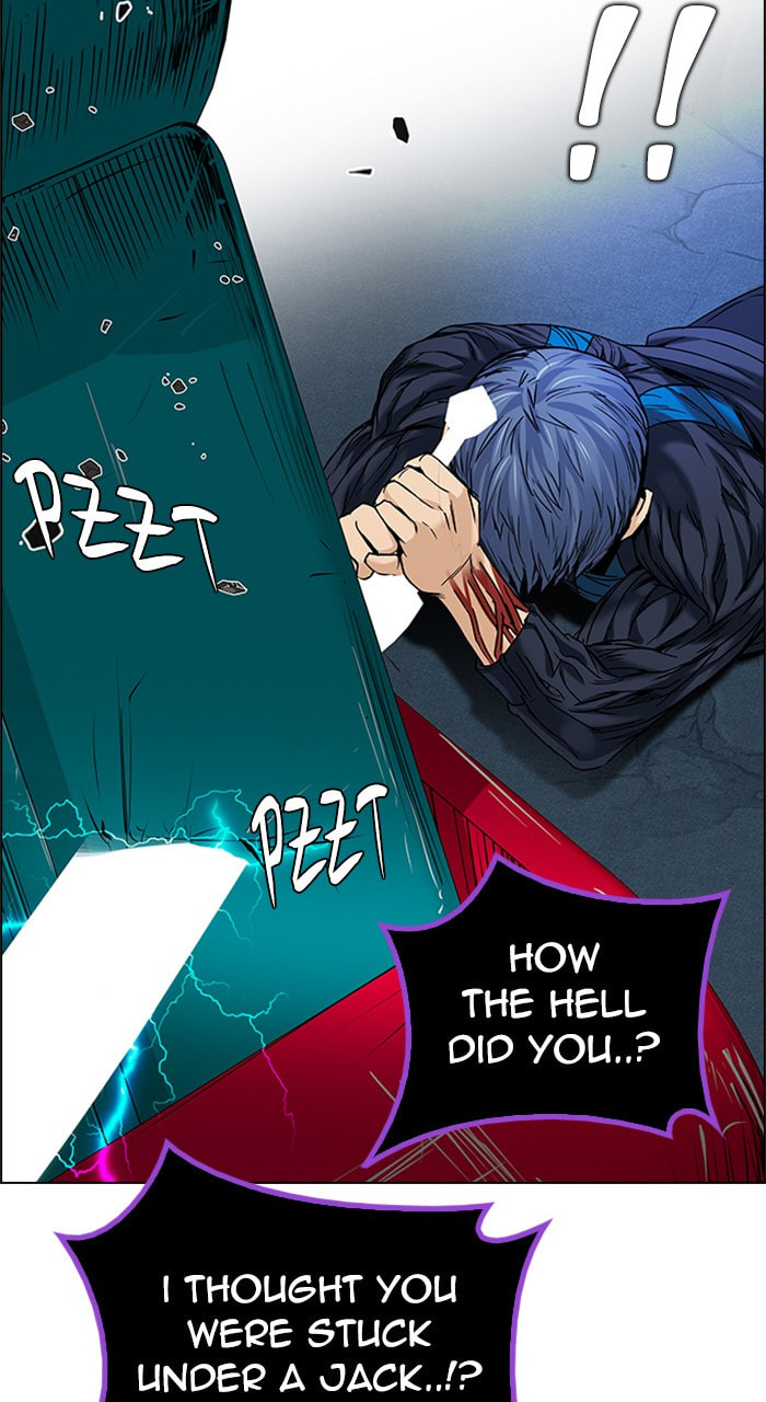 Read DICE chapter 185 image 71 on Lezhin