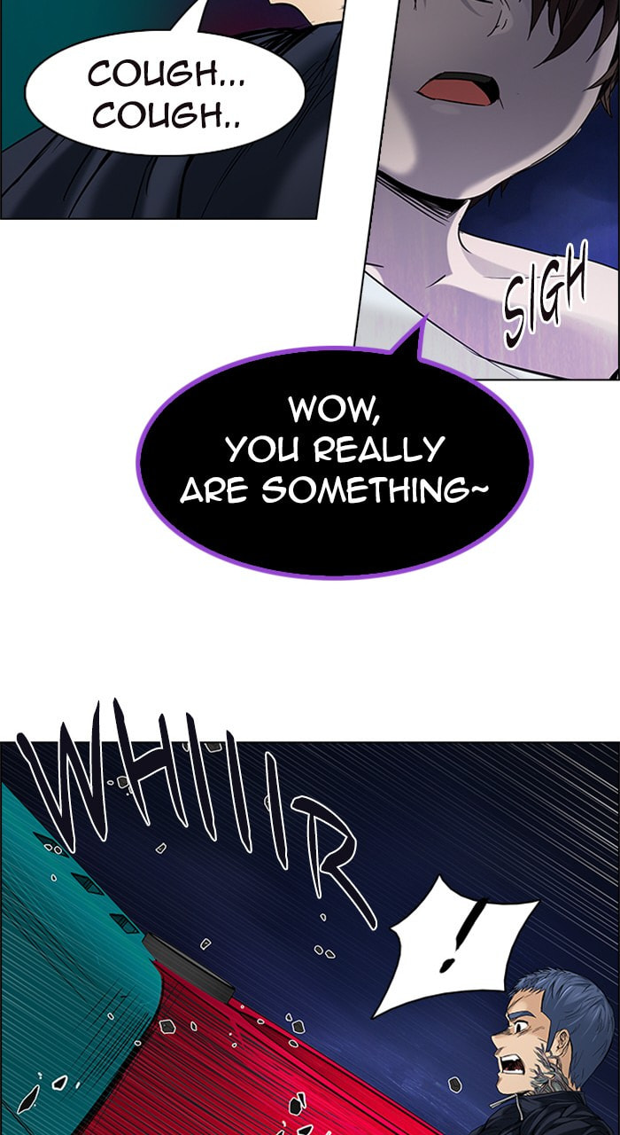 Read DICE chapter 185 image 74 on Lezhin