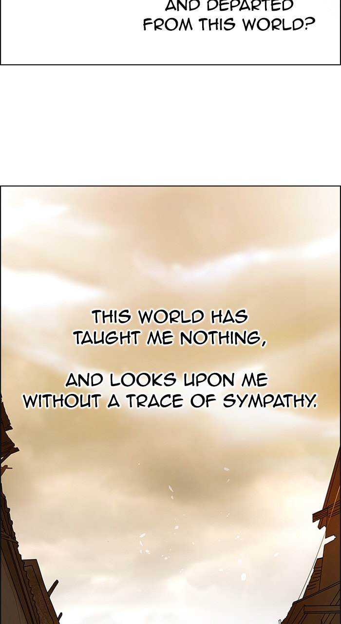 Read DICE chapter 185 image 8 on Lezhin