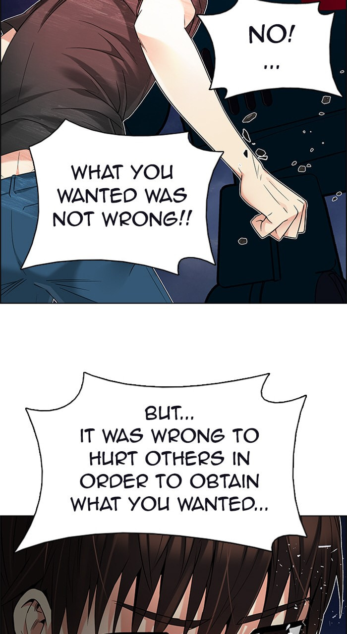 Read DICE chapter 185 image 82 on Lezhin
