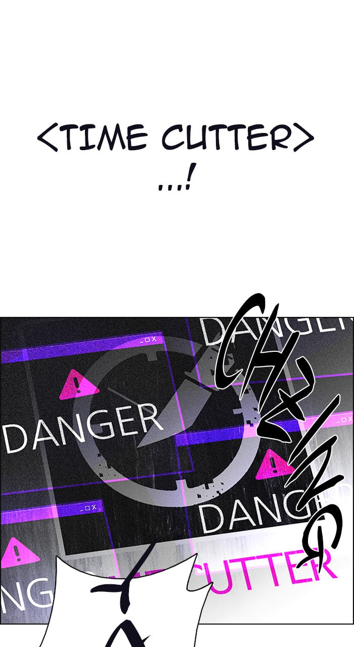 Read DICE chapter 185 image 87 on Lezhin