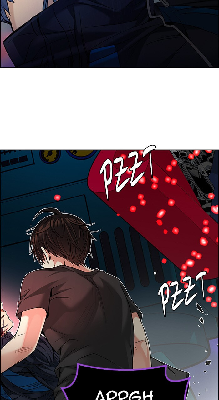 Read DICE chapter 186 image 11 on Lezhin