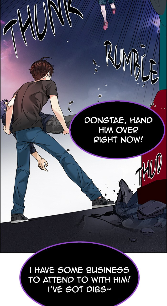 Read DICE chapter 186 image 16 on Lezhin