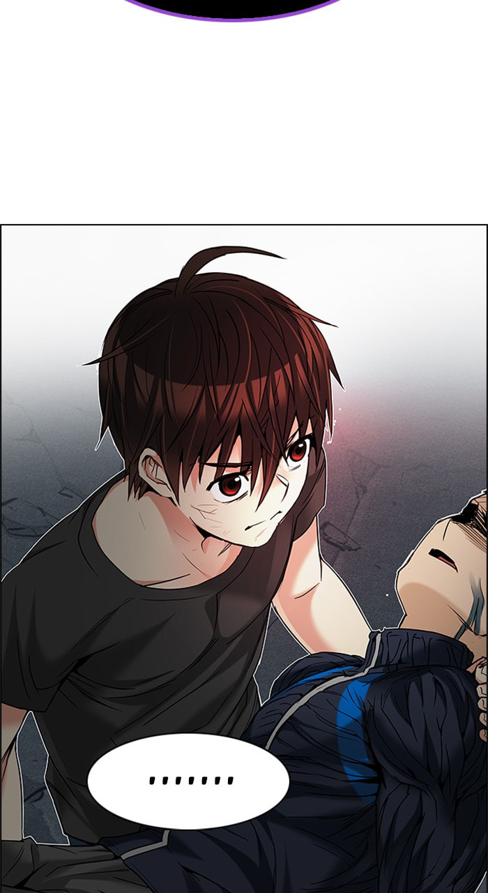 Read DICE chapter 186 image 17 on Lezhin