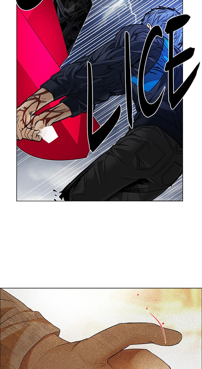 Read DICE chapter 186 image 2 on Lezhin