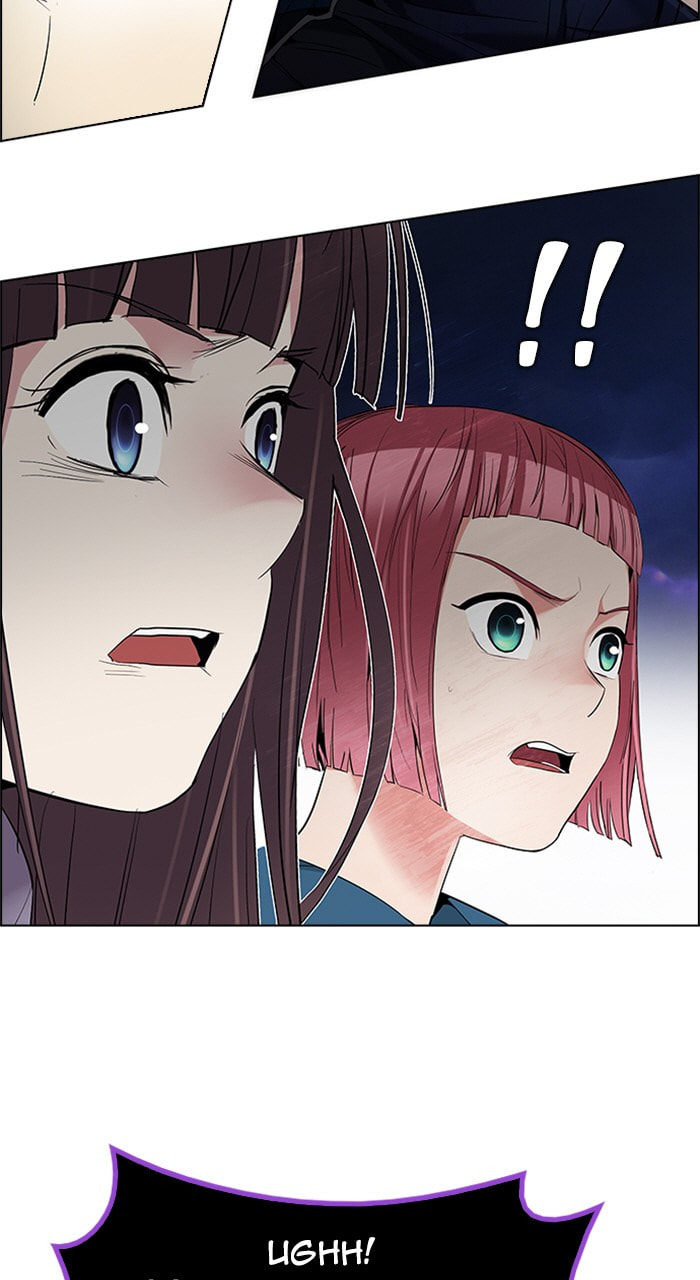 Read DICE chapter 186 image 20 on Lezhin