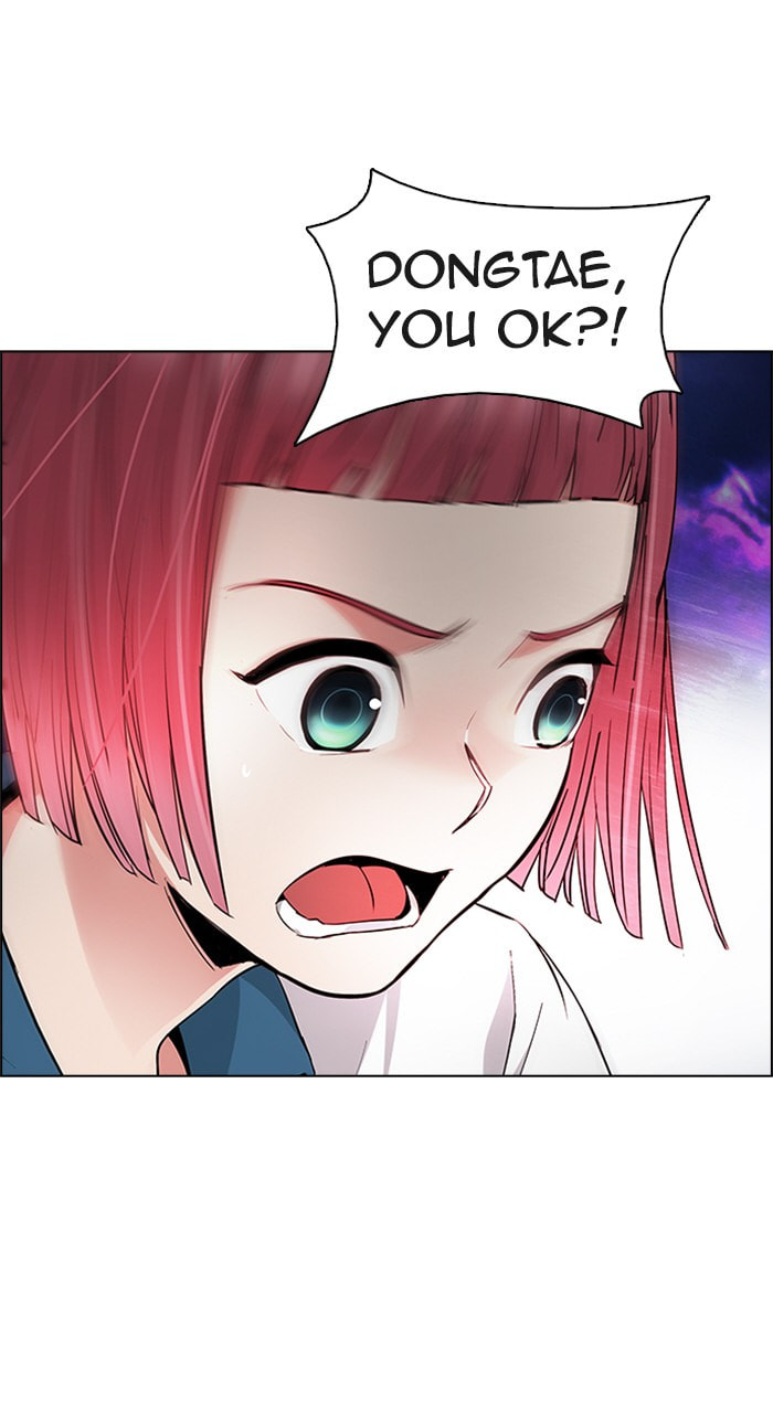 Read DICE chapter 186 image 25 on Lezhin