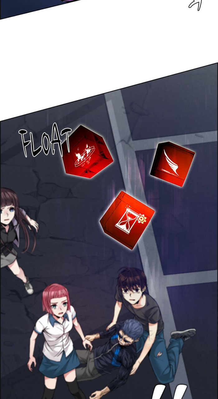 Read DICE chapter 186 image 27 on Lezhin