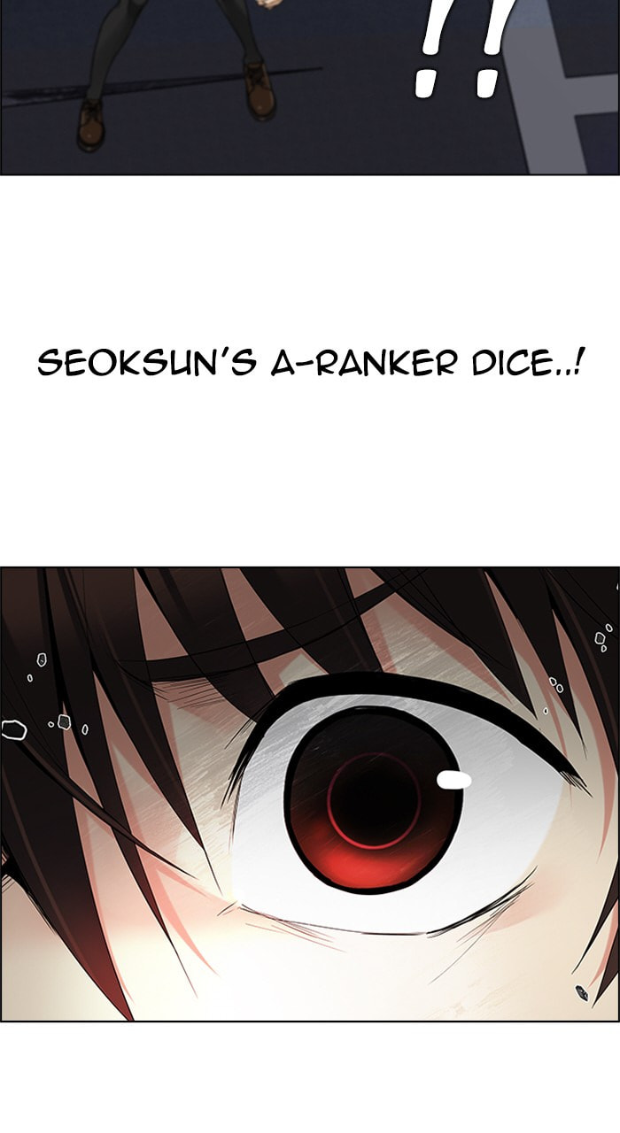 Read DICE chapter 186 image 28 on Lezhin